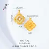 Tienda de oro con fuerte retención de color Vietnam oro accesorios DIY perla de canción azul hielo cuatro ruyi pulsera collar mujer