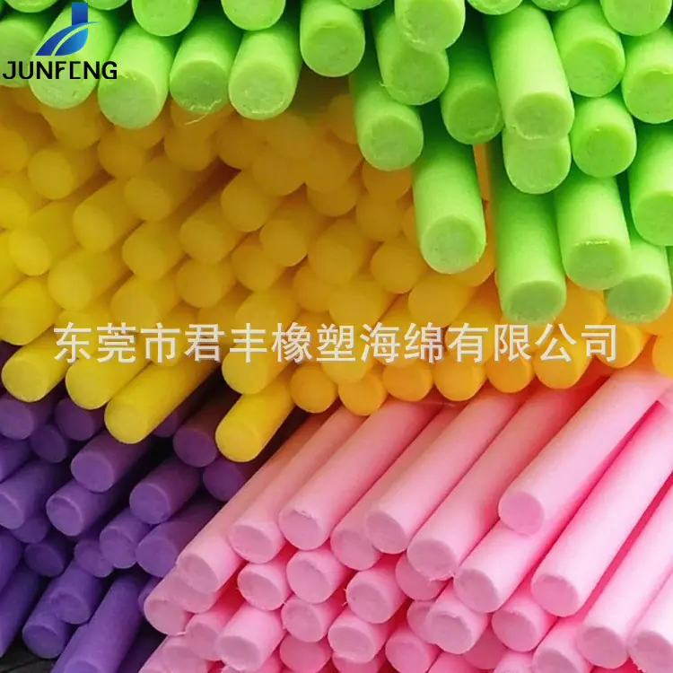 珍珠绵14.jpg