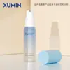 Xumin Packaging Botella de Spray Esmerilada de 100 ml Botella de Spray Desinfectante de Alcohol Botella de Tónico Botella Vacía Recargable para Viaje