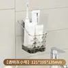 Estante de Almacenamiento para Mascotas Montado en la Pared Estante de Almacenamiento para Baño Montado en la Pared Sin Taladro para Lavabo de Baño y Artículos de Ducha
