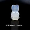 Pulseira com Contas de Ágata Branca Natural Lichia Congelada Esculpida Pingente Raposa Urso Fivela Segura Acessórios Artesanais DIY