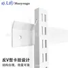 Armario metálico modular 1.1-2.5 m de ancho perchero abierto apartamento pequeño perchas dormitorio columna AA almacenamiento