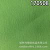 Tela de Sarga de Seda Elástica Shu de Lyocell 30S 180g Tela Elástica de Lyocell Tela para Pantalones