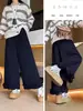 Pantalones de pana gruesos de estilo coreano dulce para otoño e invierno, forrados de forro polar, holgados, adelgazantes, con caída, suaves, con volantes y pierna ancha para mujer