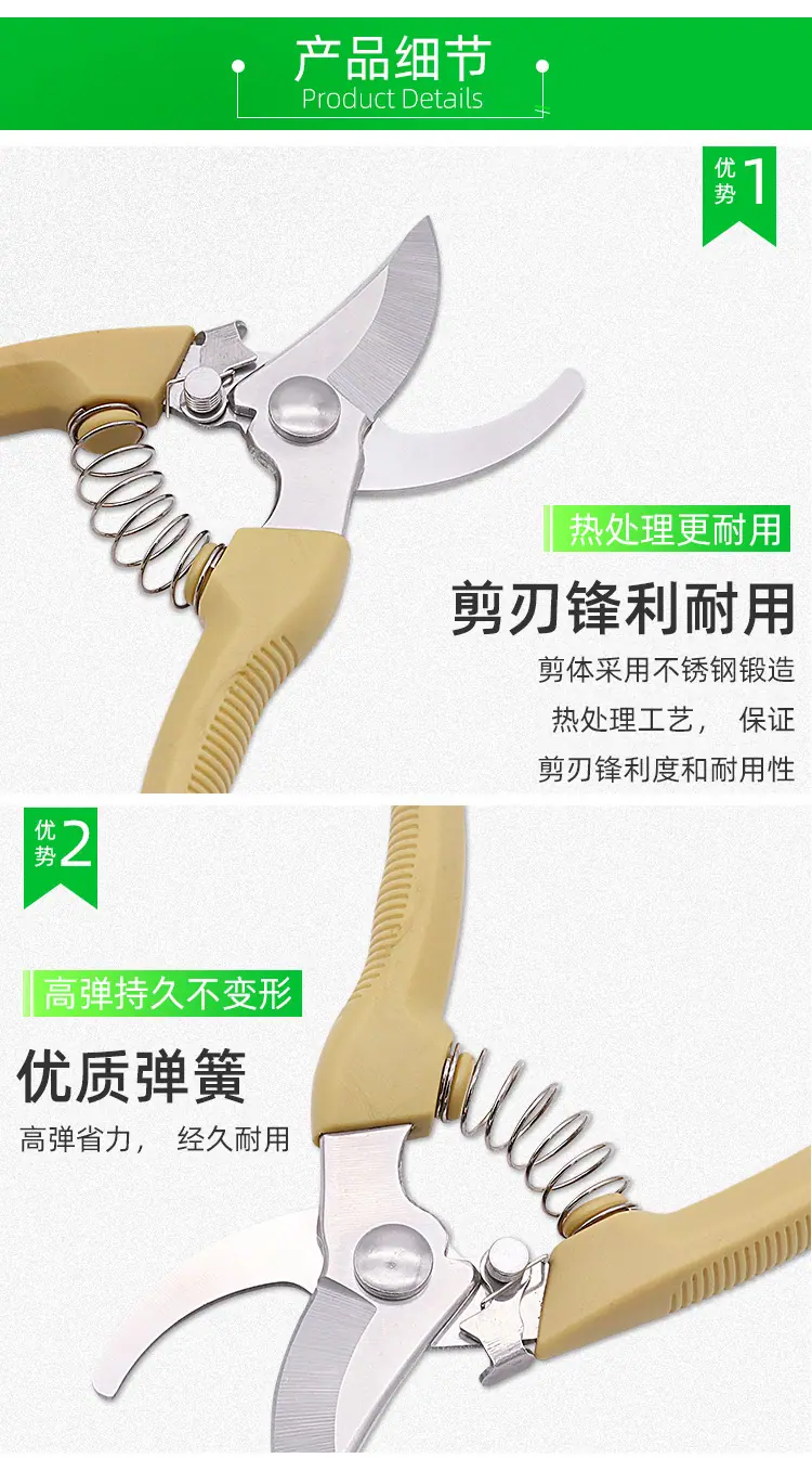 详情图04.jpg