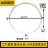 Suporte de Tubo/Braçadeira de Tubo Grau Sanitário/Abraçadeira de Tubo/Braçadeira de Tubo/Braçadeira de Tubo de Água/Suporte de Fixação de Braçadeira de Tubo de Aço Inoxidável 304