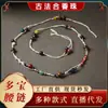 Pulsera de Cuentas con Fragancia Natural de Nueve Rosas Moradas Aura Morada Hecha a Mano Popular en Xiaohongshu Personalización de Fábrica