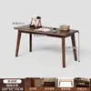Mesa de Caligrafía Escritorio para el Hogar Patas de Madera Maciza Nuevo Estilo Chino Mesa de Estudios Chinos Mesa para Caligrafía y Pintura Mesa de Aprendizaje de Caligrafía con Pincel Escritorio Mesa de Escritura