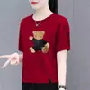 Camiseta de Manga Corta Estilo Mamá de Comercio Exterior Transfronterizo para Mujeres de Mediana Edad, Top Holgado de Manga Media Talla Grande, Camiseta, Camiseta Básica