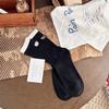 Meias Kt Cat Estilo Coreano para Mulheres com Letras Assimétricas Bordadas, Meias Largas, Meias Color Block Estilo Ins Estilo Coreano de Cano Médio para Primavera e Outono