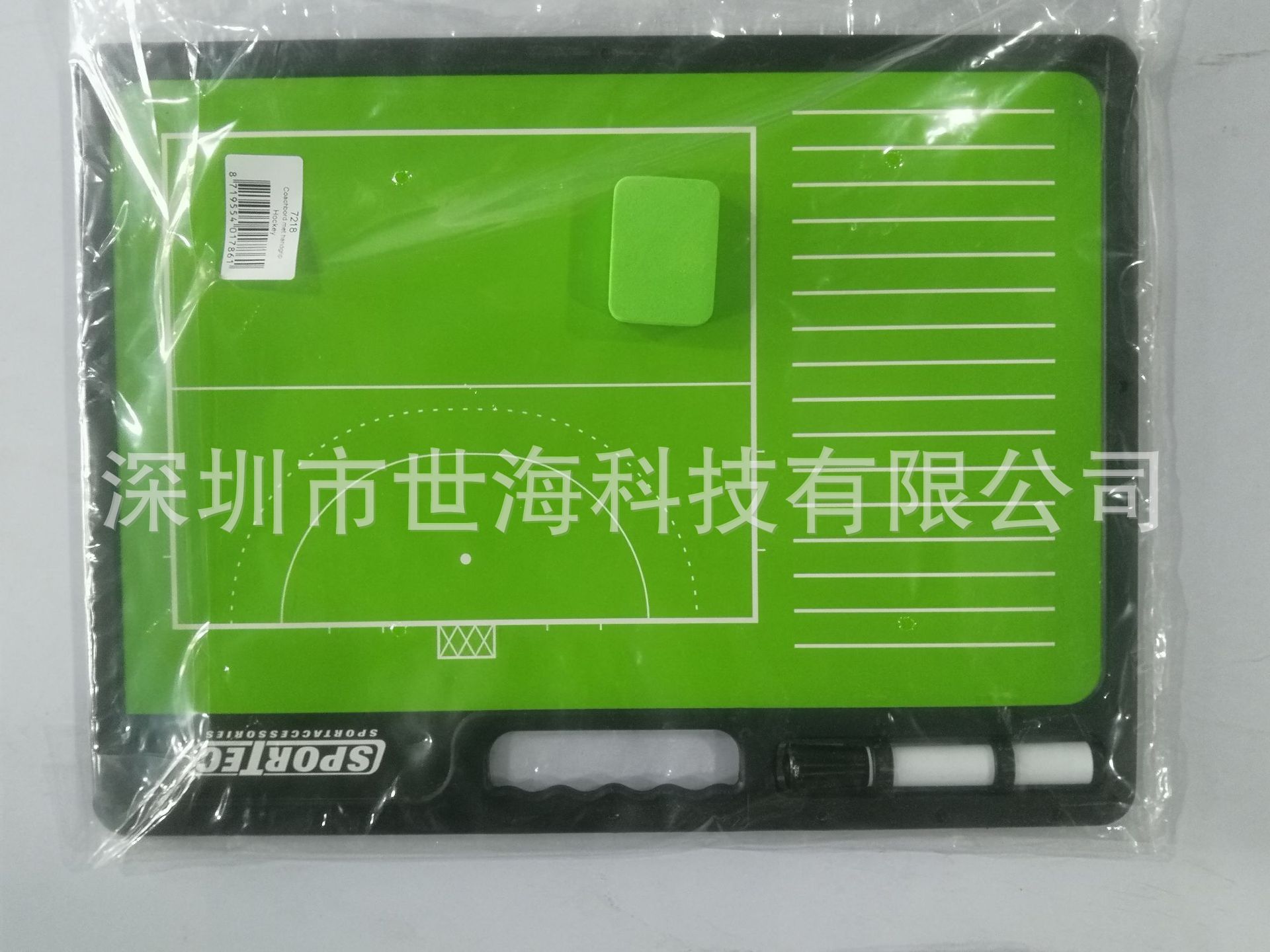 IMG_20190930_163035.jpg