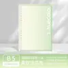 Cuaderno de hojas sueltas de color verdadero B5, cuaderno desmontable que no lastima la mano, bloc de notas rayado en cuadrícula, diario recargable, venta al por mayor