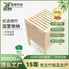 Prateleira de Armazenamento de Utensílios de Chão de Bambu Estilo Japonês Doméstico Banheiro Vaso Sanitário Simples Prateleira de Armazenamento Multifuncional Balde de Armazenamento