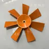 As pás do ventilador axial são feitas de liga de alumínio espessada, que é estável e não é propensa a deformação ou quebra.. Fabricante