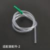 Adaptador de jeringa dispensadora adaptador dispensador adaptador accesorios adaptador dispensador conector de jeringa de cabeza grande verde
