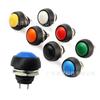 Interruptores de Botón, Interruptores de Gatillo Eléctricos, Interruptores de Bloqueo Automático para Equipos Médicos Mecánicos, Interruptores de Bloqueo Automático al por Mayor