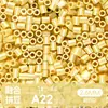 Ticai Bead Wholesale Paquete de recarga de cuentas de 295 colores 2.6 mm cuentas de fusión mard paquete de material de cuentas de recarga del mismo color
