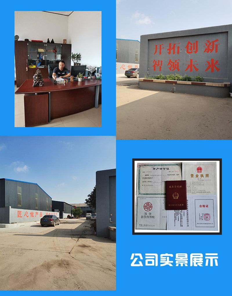 图10