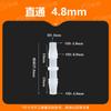 3/16 Polegada 4.8mm Mangueira Diâmetro Igual Conexões Passantes Diretas Tubo de Água de Plástico Aquário Oxigênio União Multiespecificação