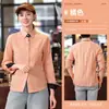 Camisa de Manga Larga Estilo Celebridad Ropa de Trabajo para Mesero de Catering Traje de Manga Larga Otoño e Invierno Ropa de Trabajo para Cafetería de Té con Leche