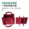Bolsa Tote Transfronteiriça Amazon Nova com Múltiplos Compartimentos para Vinho Tinto XO, Bolsa Tote Fashionável para Presente de Ano Novo Chinês, Feltro com Logo Impresso