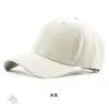 Gorra Casual Estilo Coreano Color Sólido Visera Ligera Logo Bordado Gorra de Béisbol Publicitaria para Hombres y Mujeres con Protección Solar para Exteriores