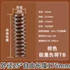 Resorte de Molde Marrón, Fabricado Nacionalmente, Resorte Rectangular de Compresión de Alambre Plano de Alta Resistencia 65Mn Estándar Japonés, Resorte de Presión Espiral