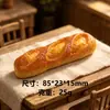 Brinquedo de Pão Baguete Grande Simulada para Decoração de Cozinha de Casa de Bonecas, Pingente de Chaveiro, Acessórios DIY, Fivela de Sapato
