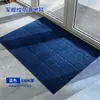 Tapete de entrada de polipropileno com raspador de lama e base de PVC, qualidade comercial, antiderrapante, à prova de poeira, para hotéis e shoppings, fornecido diretamente pelo fabricante