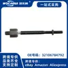 32106784792 Nuevo Compatible Barra de Acoplamiento Interior BMW
