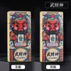 MK258 Novo Isqueiro Inflável Colorido Impresso em Ambos os Lados para Presente Masculino, Disponível para Dropshipping nas Transmissões ao Vivo Douyin e Kuaishou