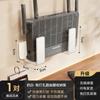 Estante de Almacenamiento para Router de Sala de Estar Montado en la Pared sin Agujeros Estante de Almacenamiento para Tablero de Decodificador de Dormitorio Doméstico