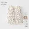 Chaleco acolchado para bebé de 120 g con relleno de algodón para protección de la barriga, chaleco cálido de otoño e invierno para bebés y niños