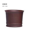Taza maestra de arena púrpura de Yixing, venta al por mayor, taza de té de barro púrpura de mineral crudo hecha a mano, juego de té de kung fu, taza de té boutique, taza Junde