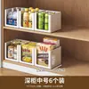 Caja organizadora de cajón, caja organizadora de cocina para artículos varios, cesta organizadora de escritorio, organizador rectangular de esquina para snacks de cocina
