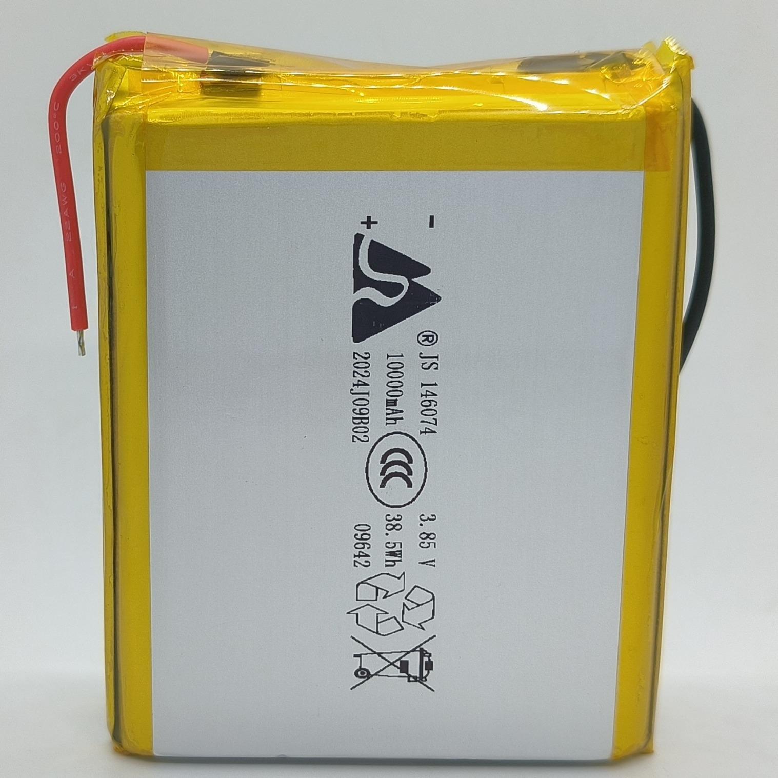 2024-09-19 12:38:34.jpg