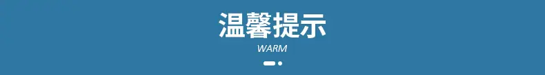 cpe磨砂袋_07