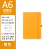 Cuaderno A5 con Correa Personalizada Bloc de Notas Negocio Transfronterizo Oficina Cuaderno Venta al por Mayor Diario de Estudiante de Aspecto Atractivo