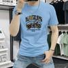 Camiseta de manga corta para hombre Explosivo 2025 Nueva Moda de Verano Marca Moda para Hombre Top de Media Manga Moda Cuello Redondo T