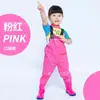 Ropa de Juego Acuático Gj Kidsren, Juego en la Arena, Artefacto Acuático, Petos Kidsren, Juguetes de Playa, Juguetes de Jardín de Infancia, Impermeable y Anti-Suciedad