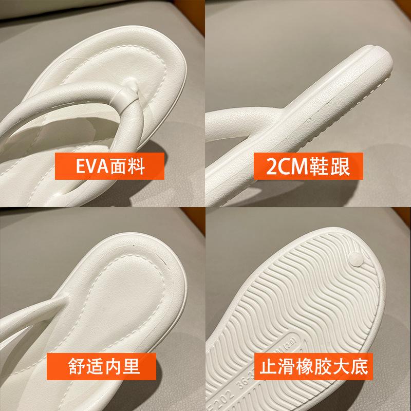 细节主图