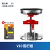 Para aspiradora Dyson V6 con cubo de polvo, accesorios V7/V8/V12 cubo de basura SV10/SV11 cubierta inferior del cubo de polvo
