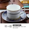 Juego de taza y platillo de café, juego de té de la tarde estilo inglés, juego de taza, platillo y cuchara de porcelana de hueso, cerámica, lujo ligero