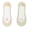 Calcetines de Seda Helada Menta para Mujer, Calcetines Cortos Antideslizantes, Transpirables de Verano de Corte Bajo para Aire Acondicionado, Nuevo Estilo de Verano