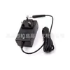 Estándar Británico Hong Kong Malasia 24V2A 12V4A Montado en Pared Instrumento de Belleza Adaptador de Corriente Certificación Ukca