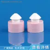Suministros del Fabricante Tapas de Plástico de 24 Dientes para Tirar a Mano, Tapas Deslizables para Detergente y Artículos de Tocador, Tapas para Botellas de Cosméticos
