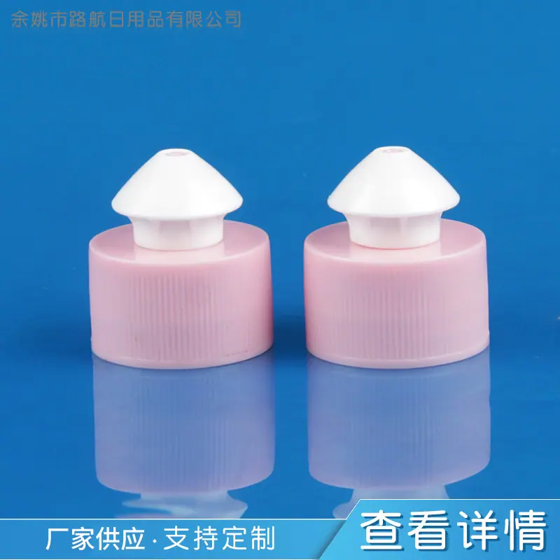 商品主图_5