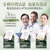 Shampoo Refrescante e Volumoso Folha de Platycladus Aloe Vera Baizhentang Atacado Cabelo Refrescante, Volumoso e Liso Cuidado Capilar Sedoso