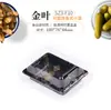 Sunzza Empaque Caja de Empaque para Snack Crujiente de Yema de Huevo Dafu Paquete Xue Mei Niang Paquete de 1/2/4 con Caja