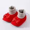 Novos sapatos de inverno para bebês de 0 a 6 meses, sapatos macios para bebês, antiderrapantes, estilo inverno, com forro de fleece e algodão espesso